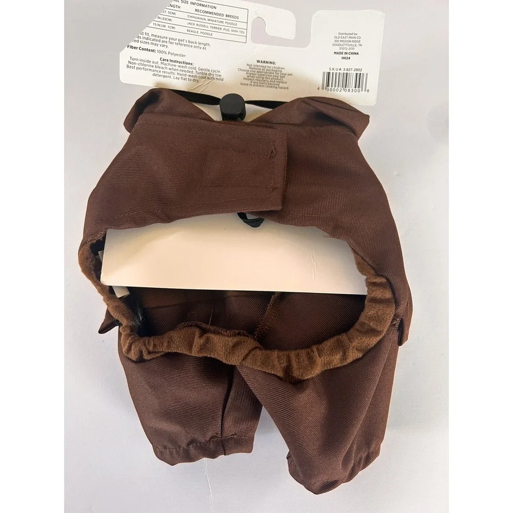 UPS Delivery‎ Driver Shipper DOG Uniform Costume Halloween Small New!